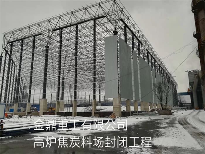 河津在对应所需名称或序数的集合中，未找到项目。