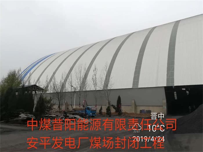 河津收费站网架厂家